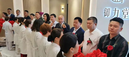 重慶御力堂男性健康管理中心 盛大啟航，守護(hù)男性健康新篇章